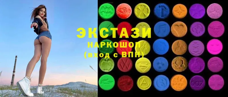 Ecstasy Дубай  наркошоп  Томмот 